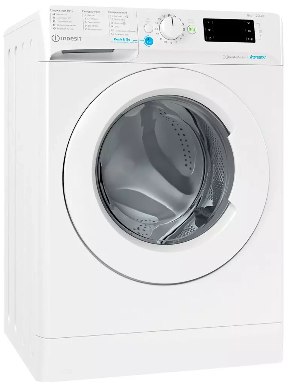 Стиральная машина Indesit BWE 81282 L