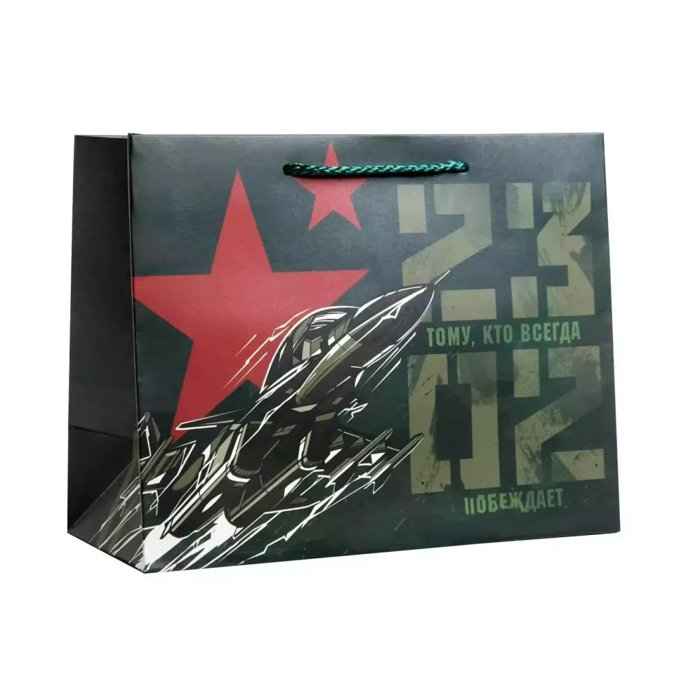 Пакет Победителю 23×18×10 см 5187550