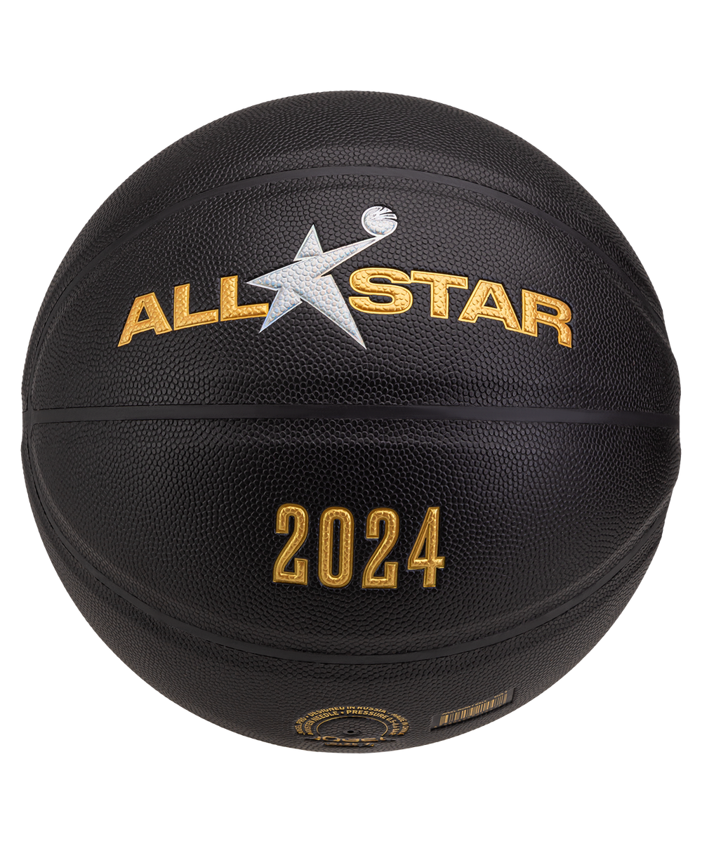 Мяч баскетбольный Money Ball №7