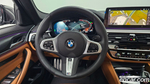 BMW 5 Series (G30) 520i M Sports (02.2023)