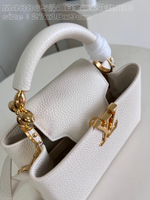 Louis Vuitton Capucines BB