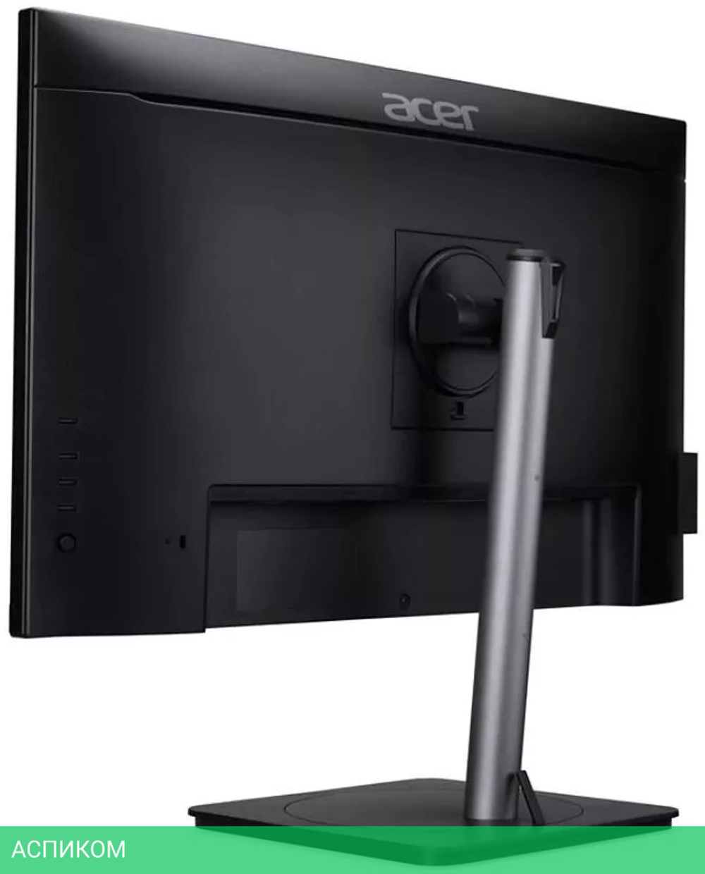 Монитор Acer Vero CB273bemipruzx