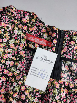 Платье Shatte с цветами 42 размер