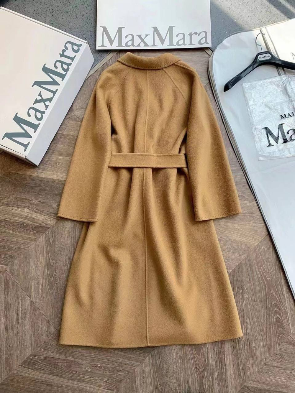 Пальто MaxMara, арт. 486429915