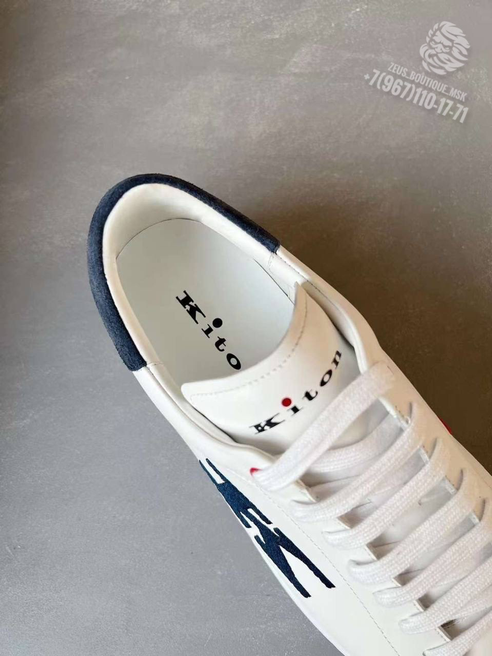 Кеды Kiton