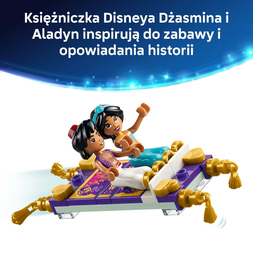 Конструктор LEGO Disney Princess 43295 Шкатулка для украшений Жасмин арт. 43295 / ЛЕГО Дисней Принцессы — фото 6