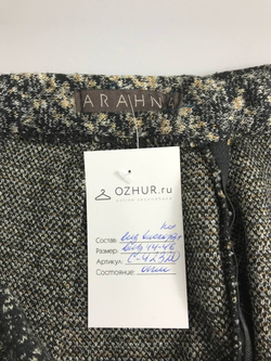 Юбка Arahn плотная 44/46 размер