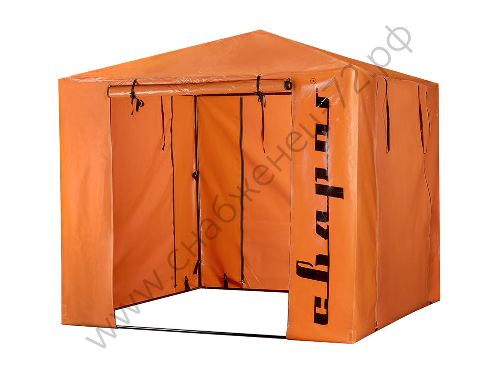 Палатка сварщика GZ925 2.5×2.5