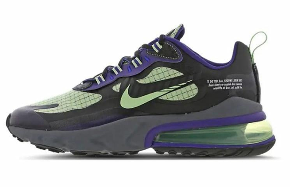 Кроссовки Nike Air Max 270 Reactfuture Swoosh Pu