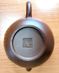 259307 Чайник ИСИН "ЮАНЬ ЧЖУ" (Круглая жемчужина), 180мл, в подар.коробке, глина коричн.