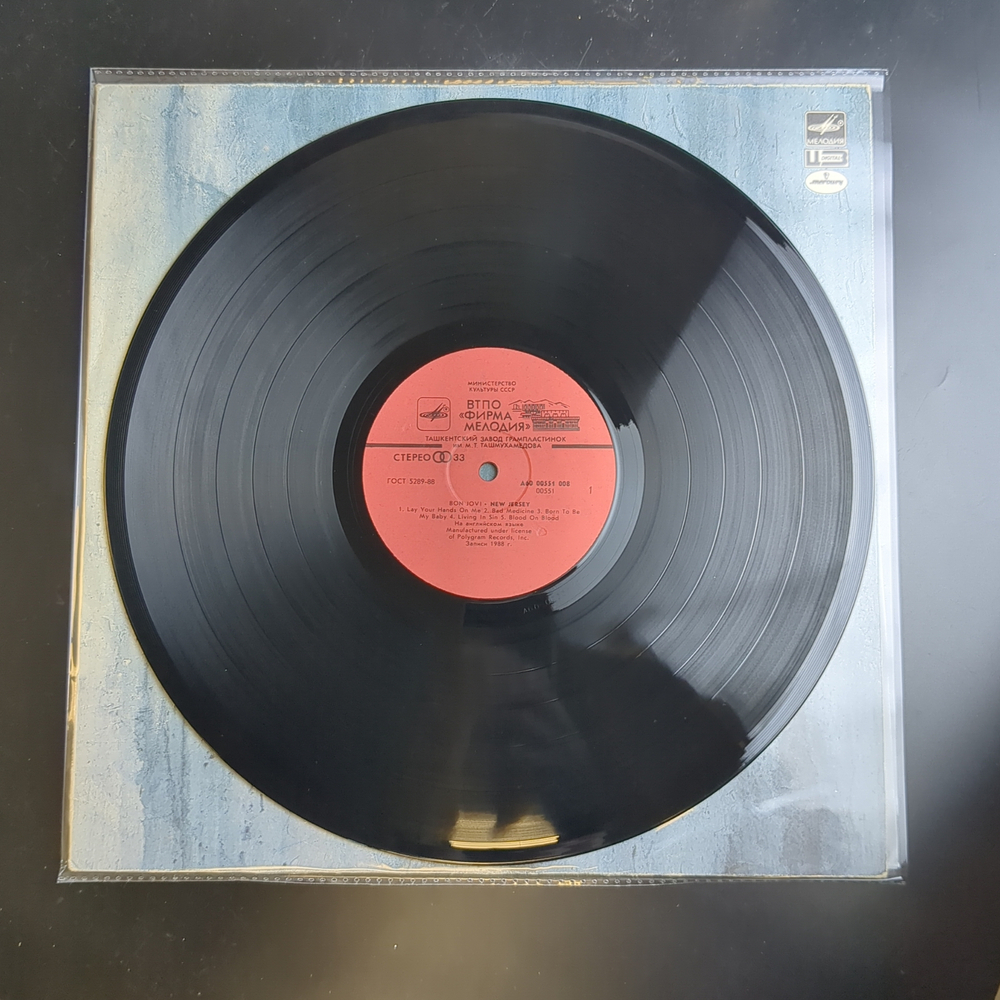 LP Bon Jovi - New Jersey. Виниловая пластинка 12 дюймов. Мелодия СССР