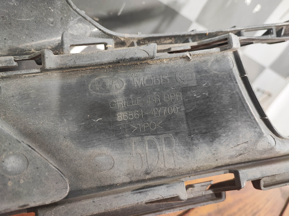 Решетка переднего бампера Kia Rio 3 (QB) 15-17 Б/У Оригинал 865614Y700