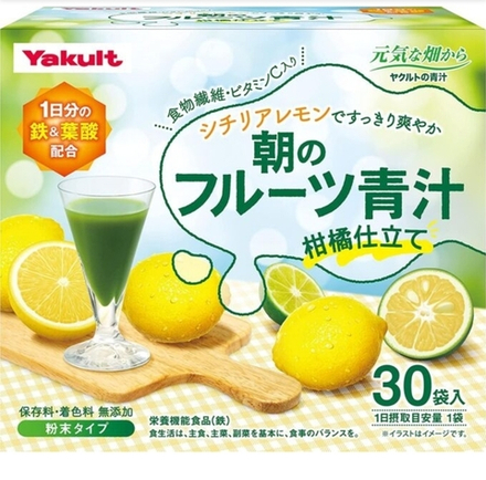YAKULT Health Foods Morning Fruit Aojiru Citrus Tailored - утренний аодзиру с цитрусовыми для активного дня