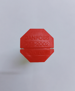 Вставка расширительная №0X (код 068-2002)