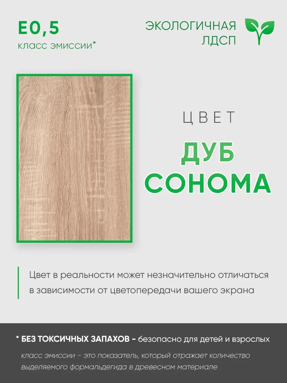 Комод деревянный с ящиками для вещей