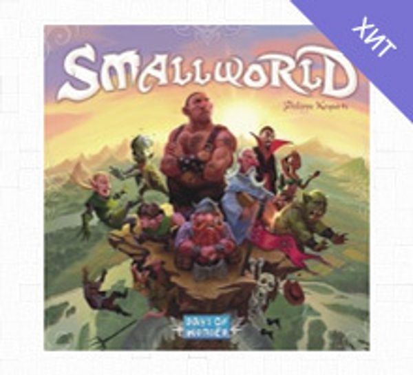 Скидки в «Единороге» на хиты продаж с 14 по 20 ноября!