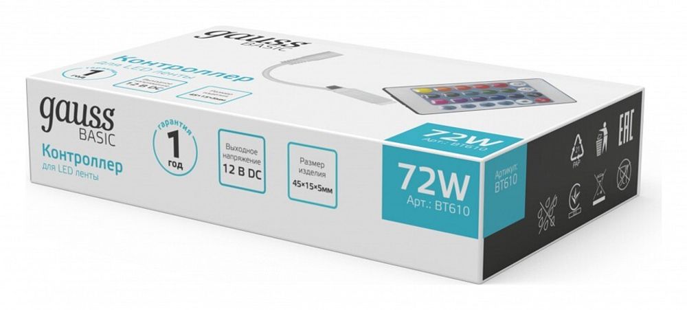 Контроллер-регулятор цвета RGB с пультом ДУ Gauss  BT610