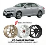 КОВАНЫЕ ДИСКИ для Toyota Mark X II Рестайлинг 2013-2019 Тойота