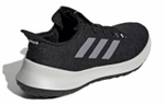 Кроссовки Adidas Sensebounce+