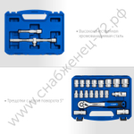 ЗУБР А-22, 22 предм., (1/2″), универсальный набор инструмента, Профессионал (27632-H22)