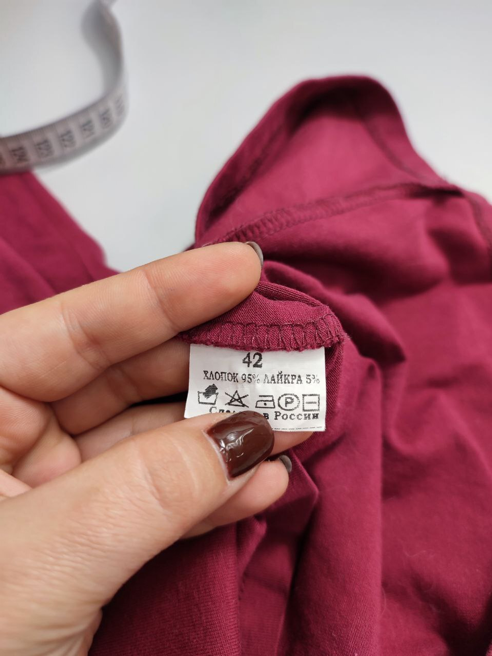 Платье WIN лаконичное 42 размер