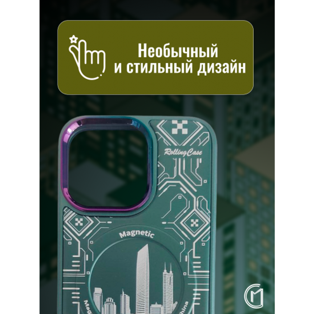 Чехол на iPhone 13 Magnetic Case, 013140 Розовое золото