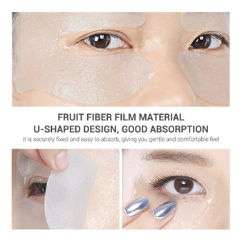 Патчи Lanbena для глаз от отеков и темных кругов, 50 шт, Hyaluronic Acid Eye Mask, 90 гр