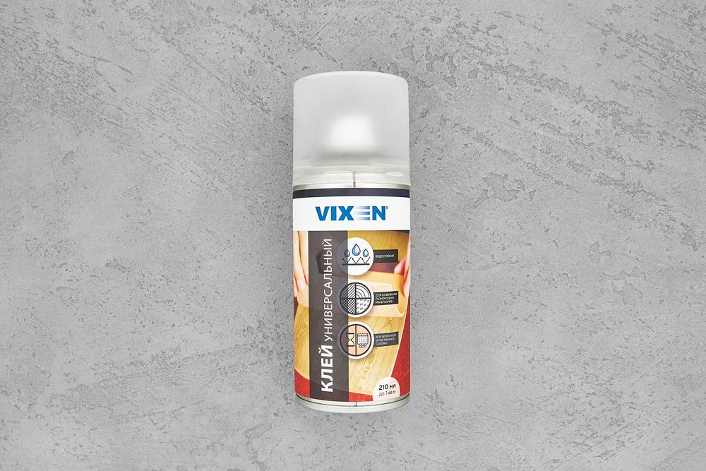 Клей-спрей универсальный