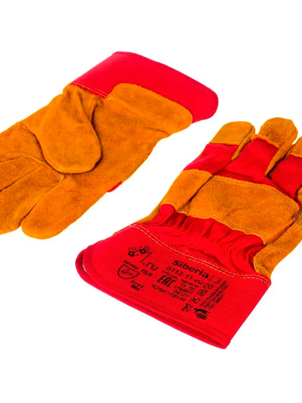 Перчатки 2Hands RL 1 0112-11-ru 10,5