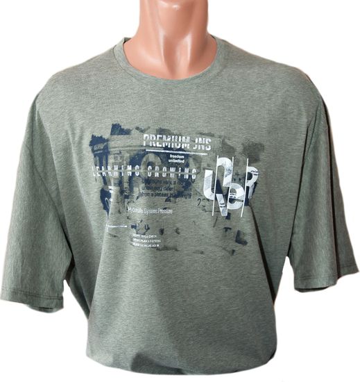 Большая Футболка MARTINI DRY (64-70 размер).