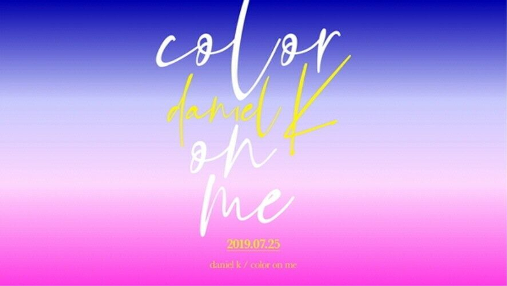 Альбом Kang Daniel - Color on Me 1st Mini Album