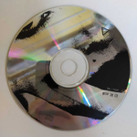 CD Ciccone Youth - The Whitey Album (Великобритания 1989г.)