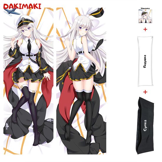 Дакимакура Энтерпрайз арт. 0532