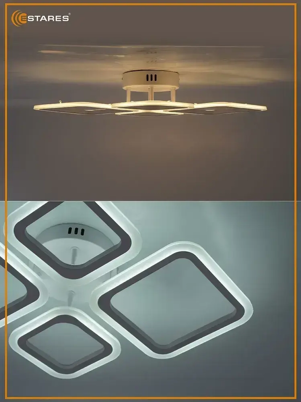 ESTARES Светильник, LED, 60 Вт