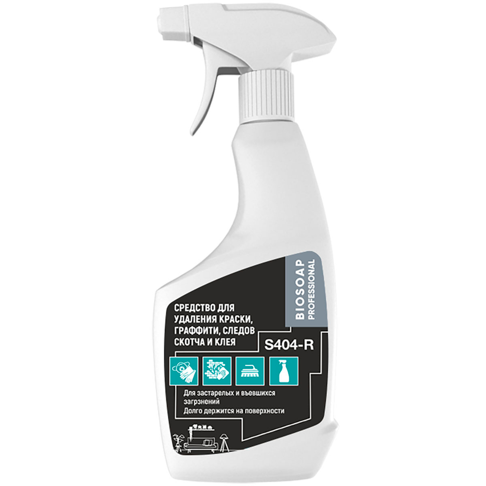 Срeдство для удаления краски, граффити, следов скотча и клея АИС BIOSOAP Professional S404-R 500 мл с курком