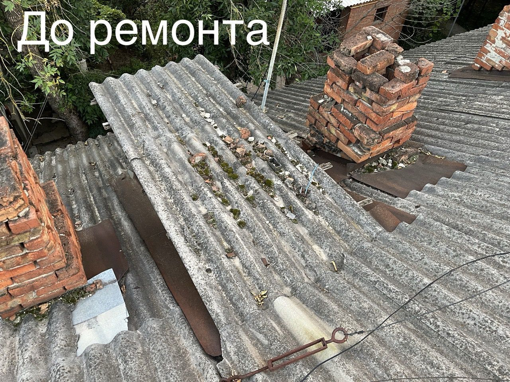 Ростовская обл., г. Ростов-на-Дону, ул. Ивана Франко, д. 15/10