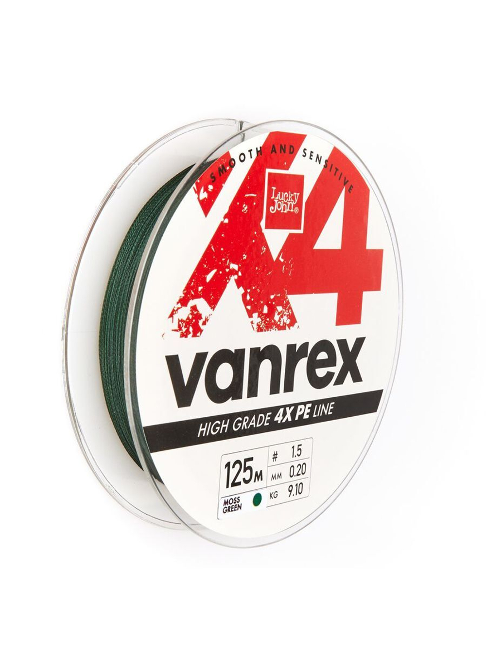 Шнур плетеный Lucky John Vanrex MICRO GAME х4 BRAID Fluo Green 125/010