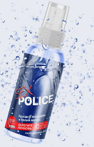 Ароматизатор спрей-картон Contra  30мл  SEX POLICE красный мандарин и белый мускус