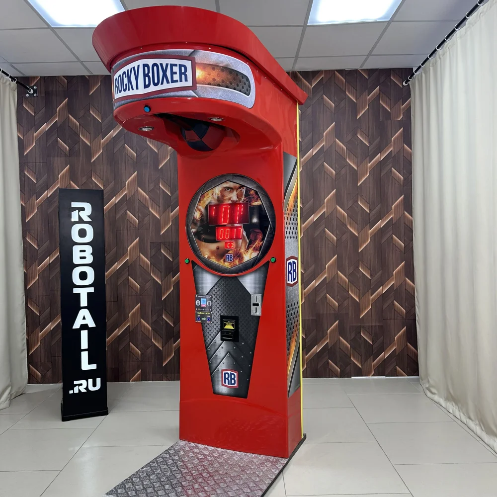 Силомер боксер «Rocky Boxer» NEW