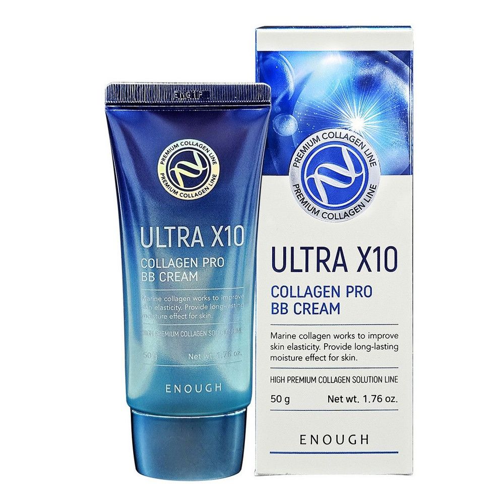 Enough Ultra X10 Collagen Pro BB Cream  BB-крем для лица с коллагеном