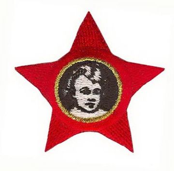 Нашивка Lenin's Grandson-Октябренок