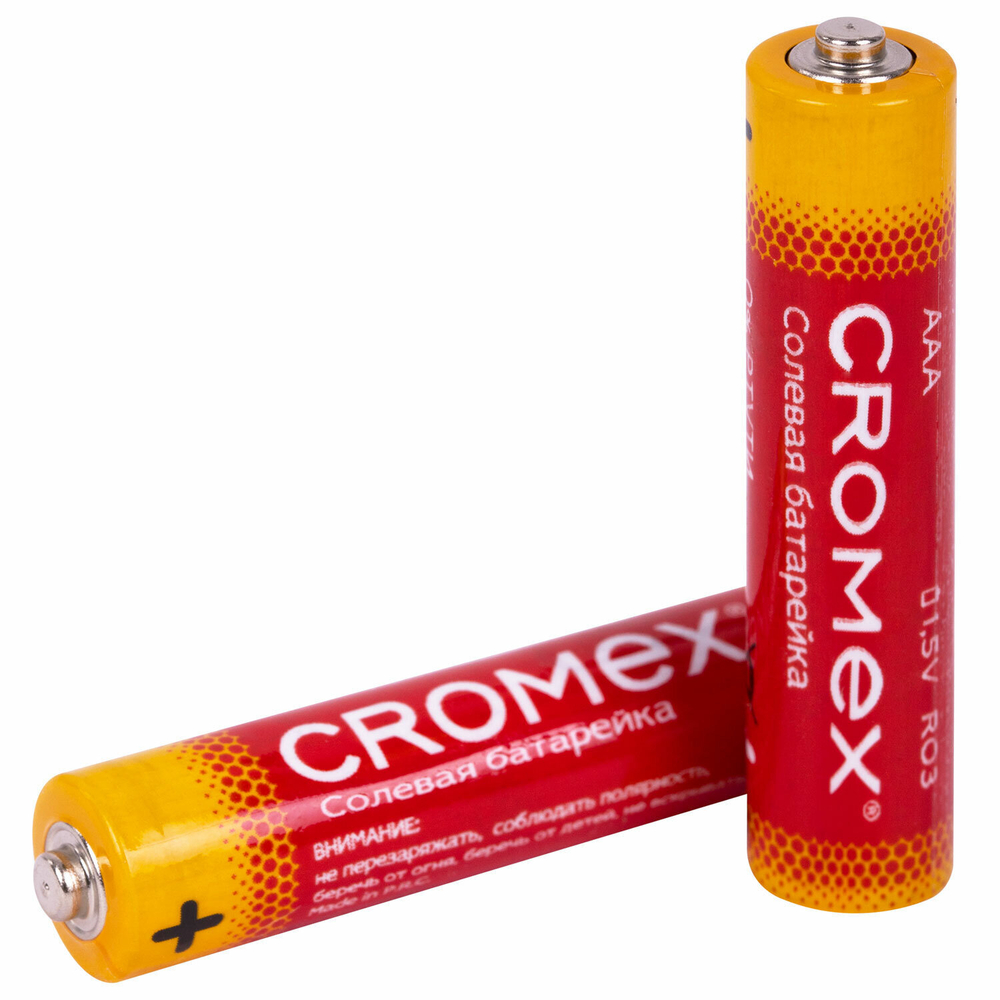 Батарейки солевые "мизинчиковые" комплект 10+1 шт. CROMEX Super Heavy Duty AAA (R03 24A) блистер (10 штук в упаковке)