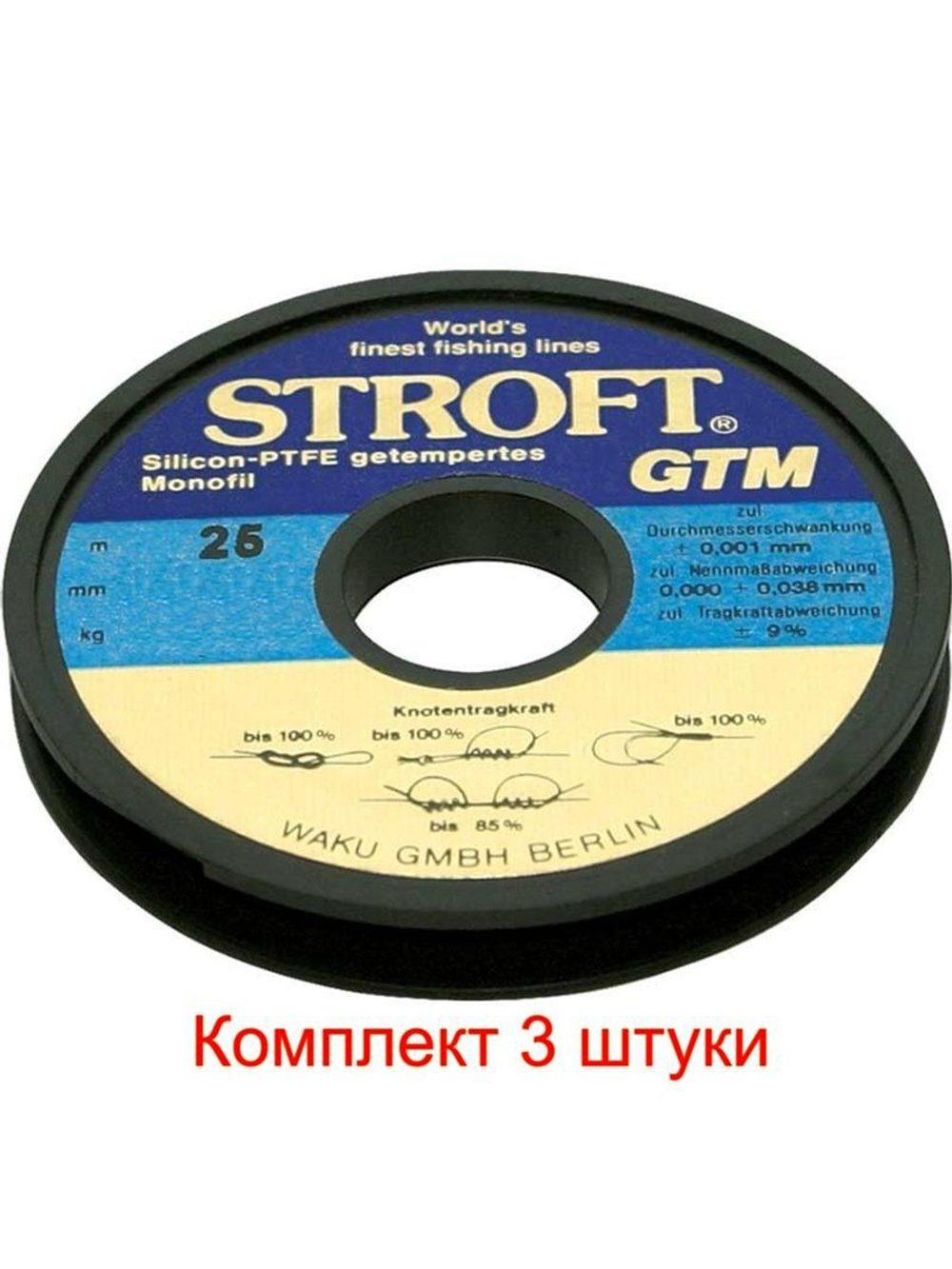 Леска для рыбалки Stroft GTM
