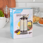 Френч-пресс 1л "Smoke Gray" F01-020LGR