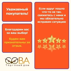 Обои Rasch 543315 Poetry 2