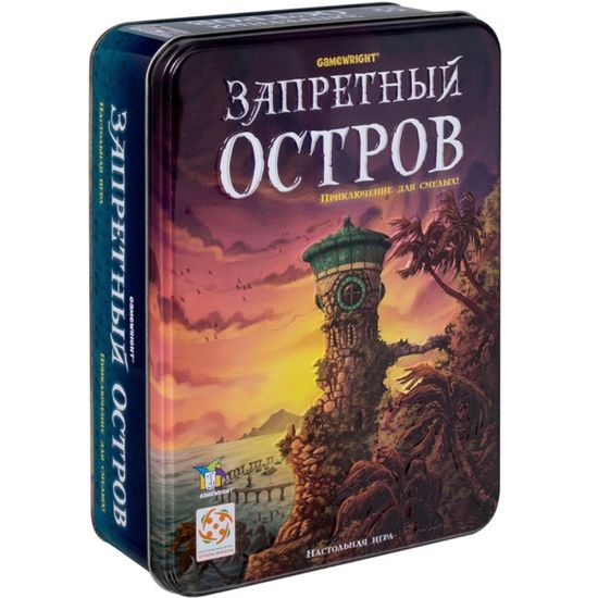 Настольная игра Запретный остров