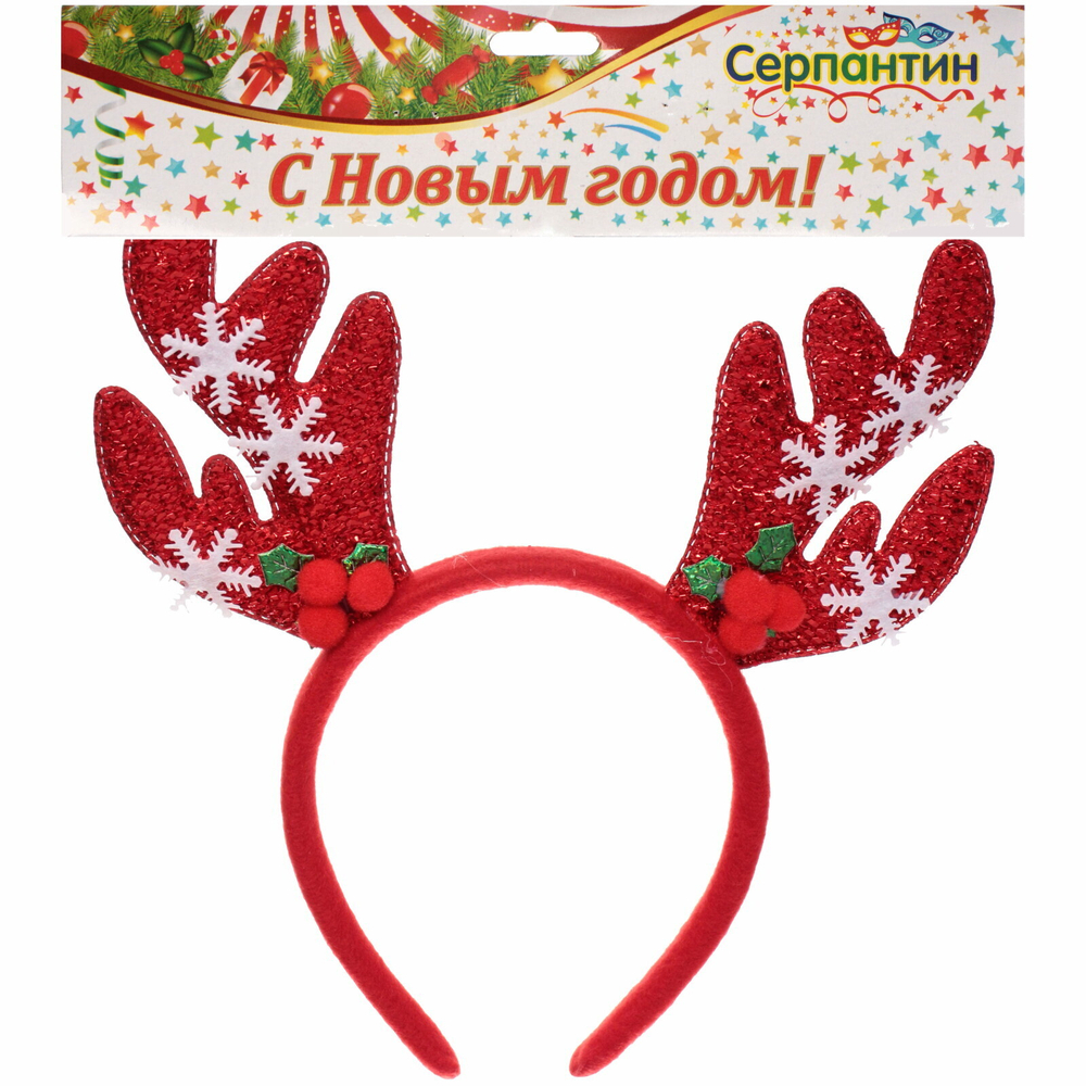 Ободок карнавальный «Снежные рога» 18х26 см