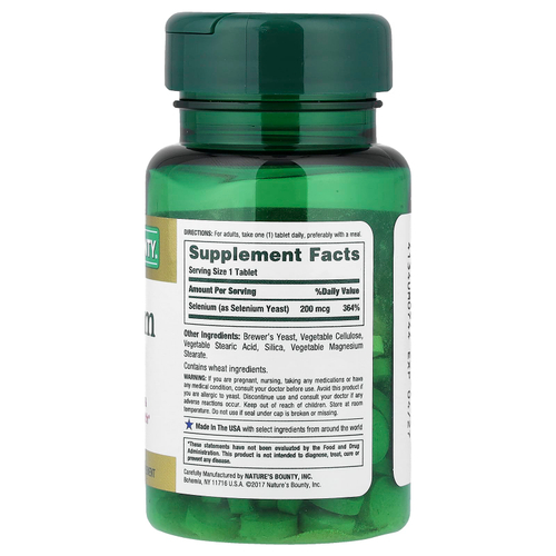 Nature's Bounty, селен, 200 мкг, 100 таблеток