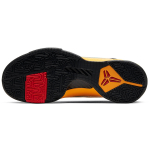 Кроссовки Nike Zoom Kobe 5 Protro Bruce Lee
