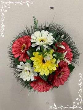 Поминальник П-28